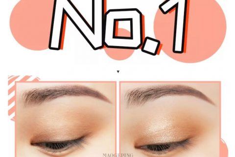 这才是日常眼妆的正确打开方式！