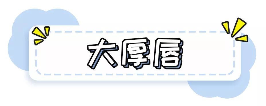 买了那么多口红不会画？教你不同唇形的最美口红画法！