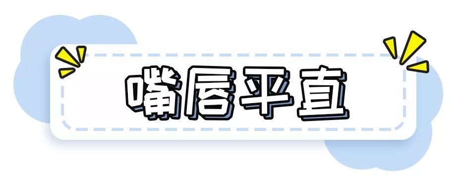 买了那么多口红不会画？教你不同唇形的最美口红画法！