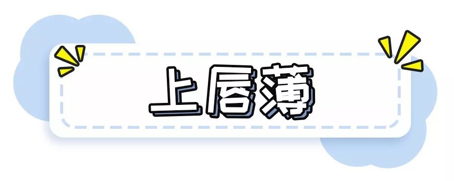 买了那么多口红不会画？教你不同唇形的最美口红画法！