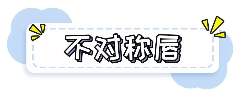 买了那么多口红不会画？教你不同唇形的最美口红画法！