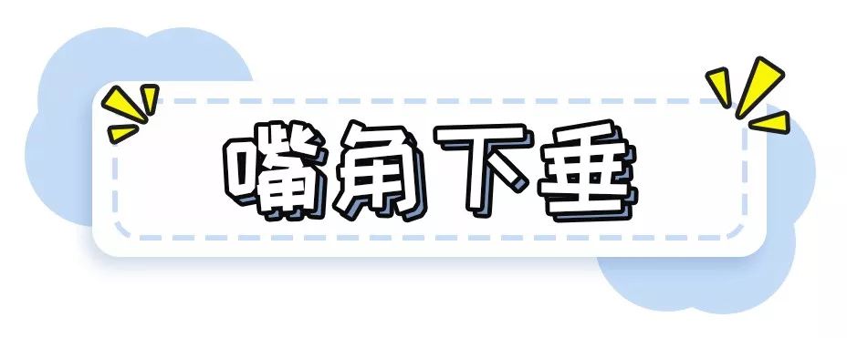 买了那么多口红不会画？教你不同唇形的最美口红画法！