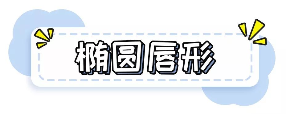 买了那么多口红不会画？教你不同唇形的最美口红画法！